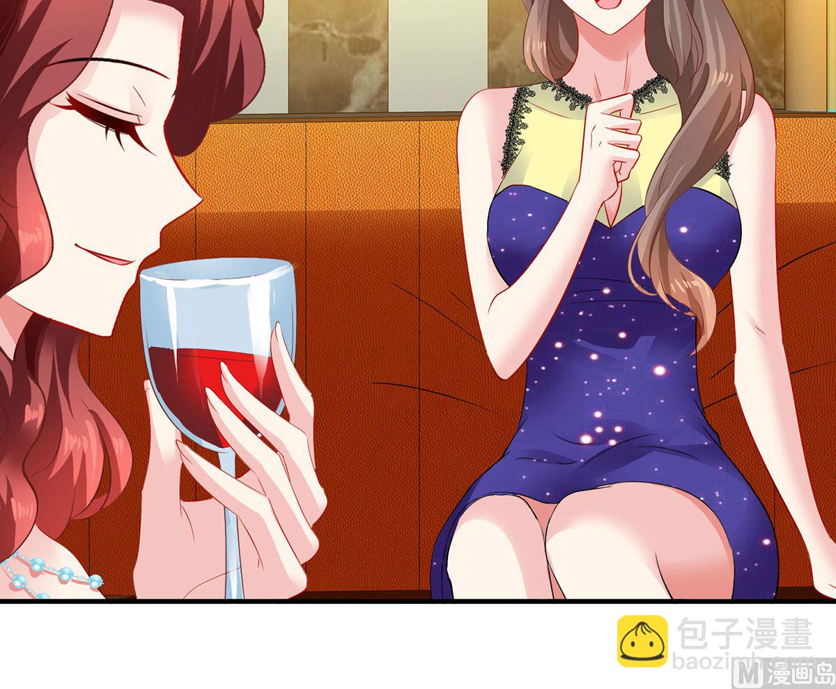 第391话 提前庆祝-第393话