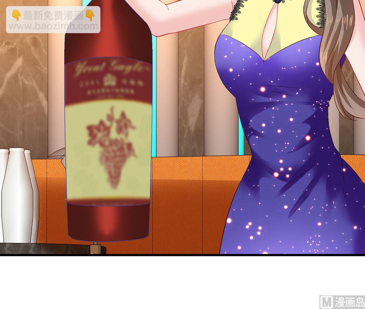 第391话 提前庆祝-第393话