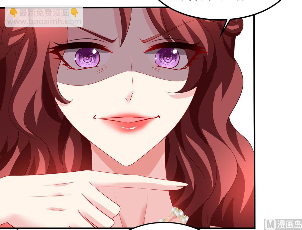 第391话 提前庆祝-第393话