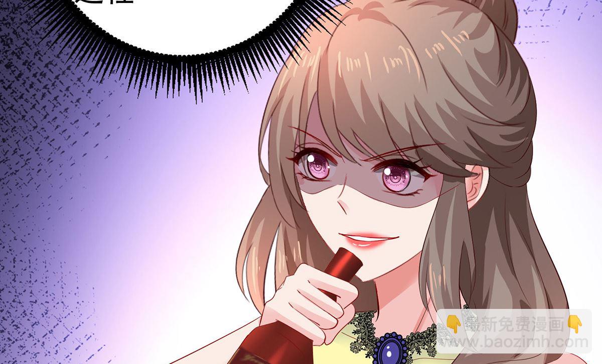 第391话 提前庆祝-第393话