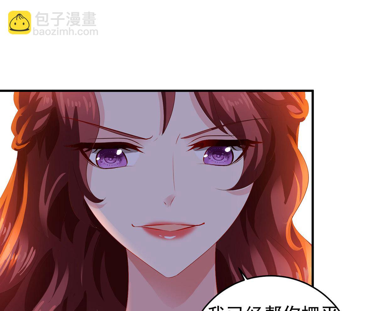 第391话 提前庆祝-第393话