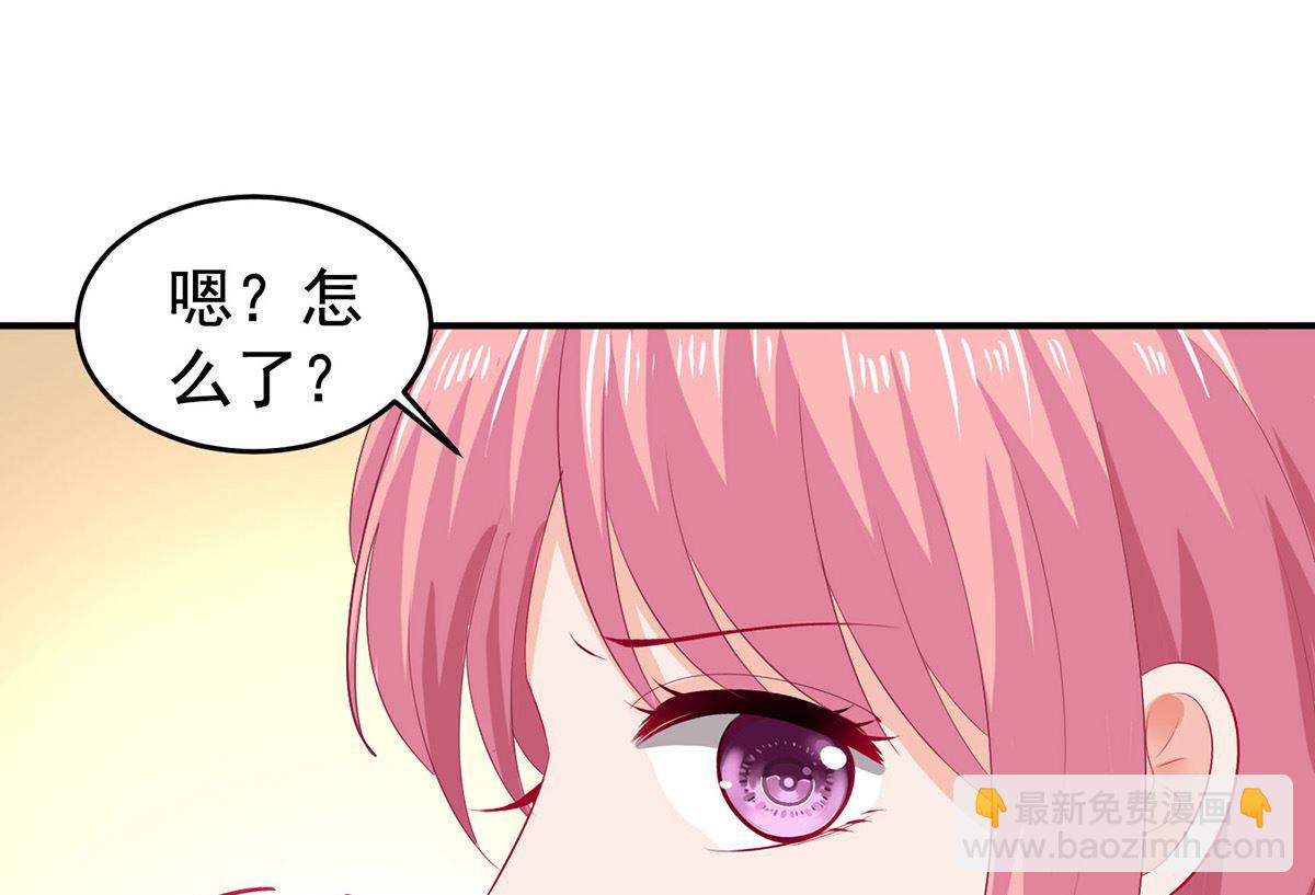 第393话 闻阿姨，再见-第395话