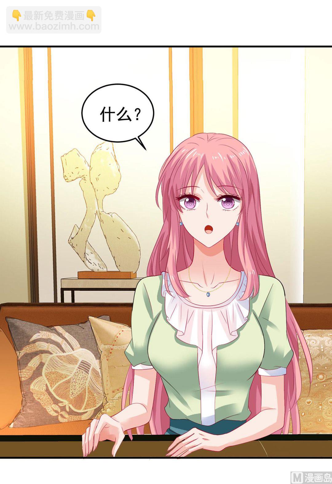 第393话 闻阿姨，再见-第395话