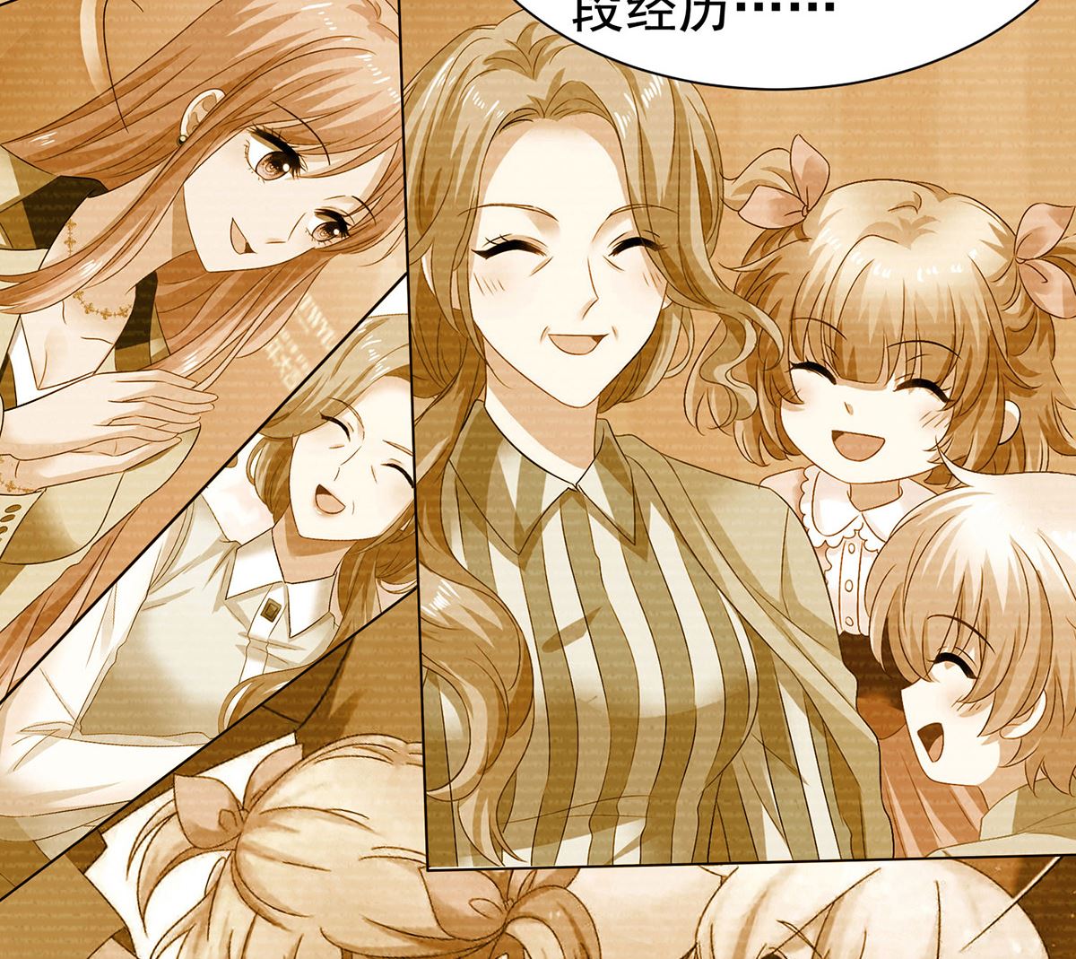 第393话 闻阿姨，再见-第395话