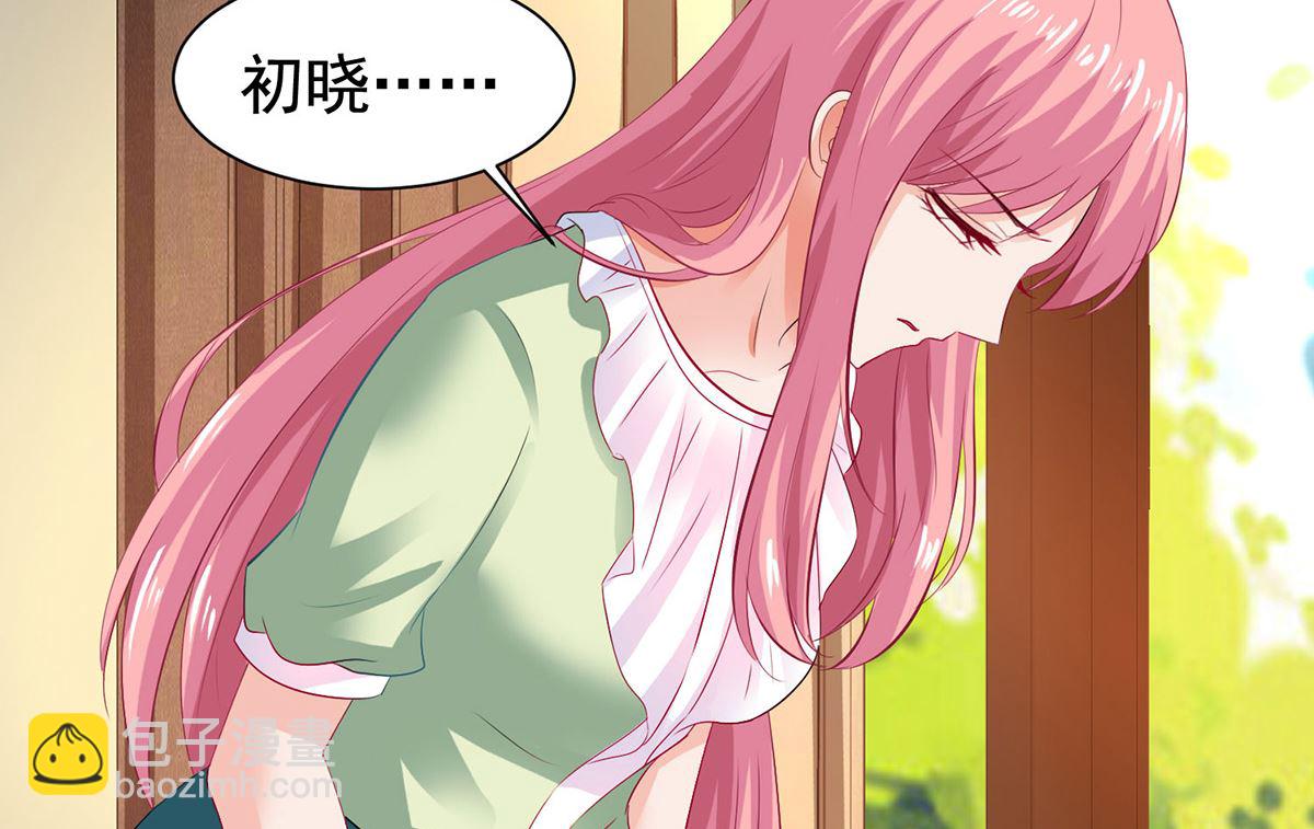 第393话 闻阿姨，再见-第395话