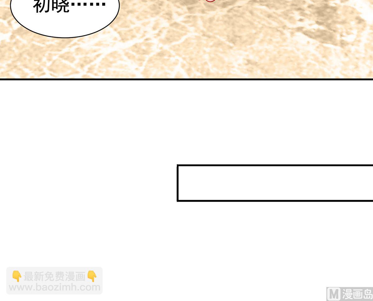 第393话 闻阿姨，再见-第395话