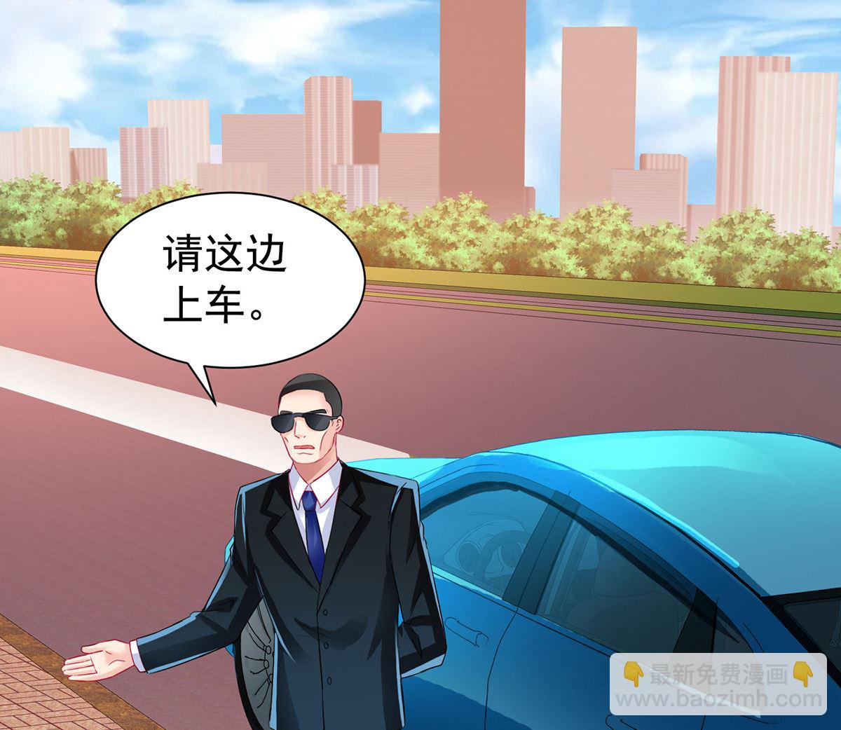 第393话 闻阿姨，再见-第395话