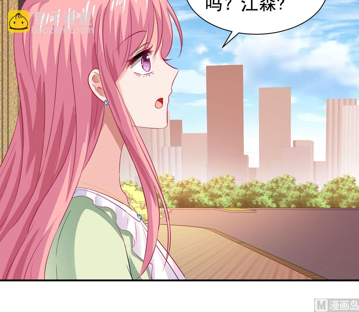 第393话 闻阿姨，再见-第395话
