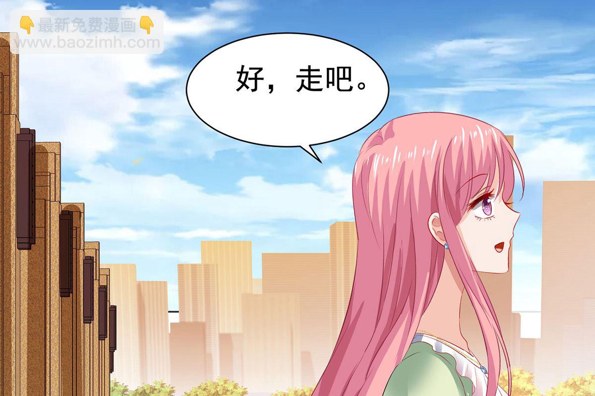 第393话 闻阿姨，再见-第395话