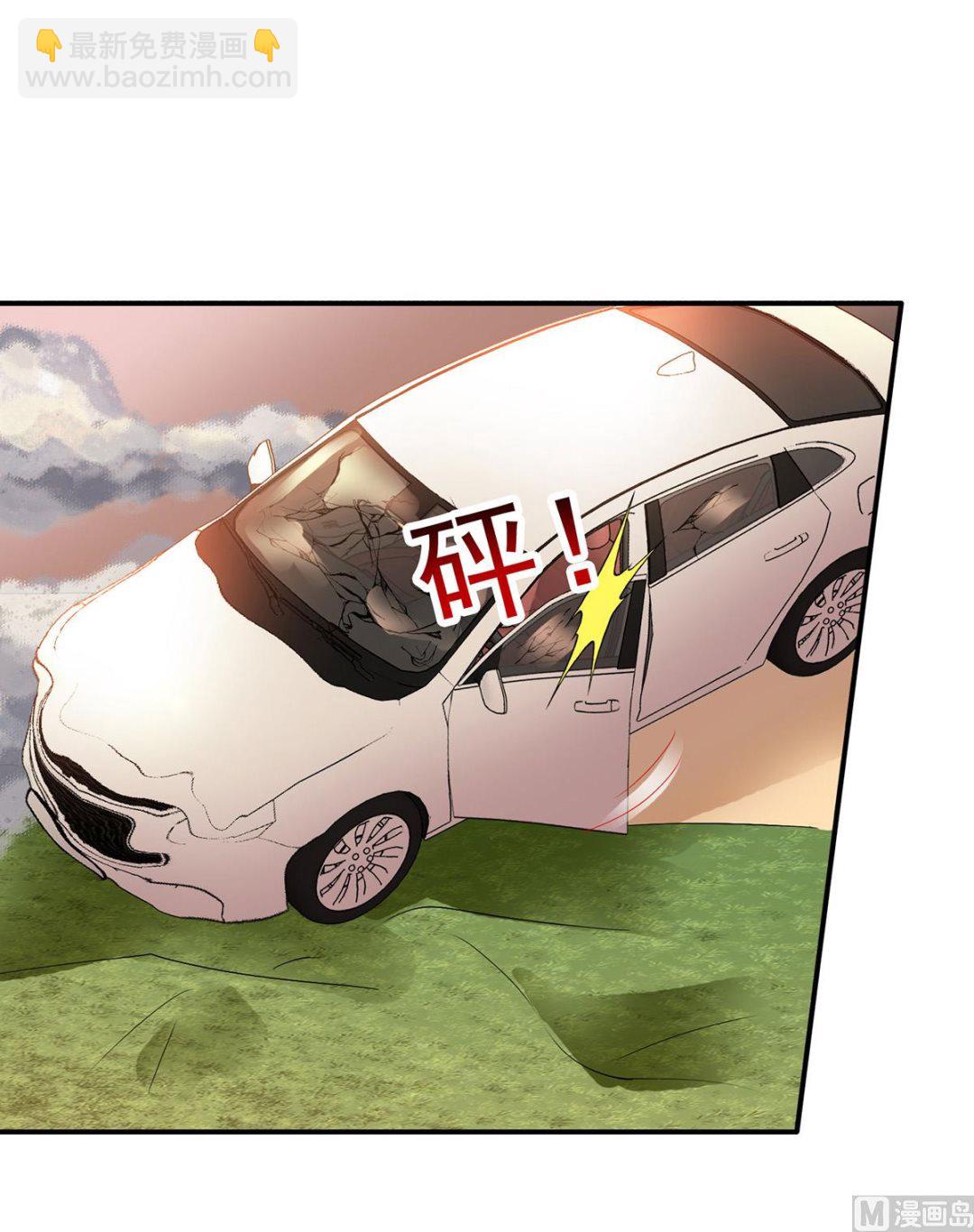 第395话 伪造现场(1/2)-第397话