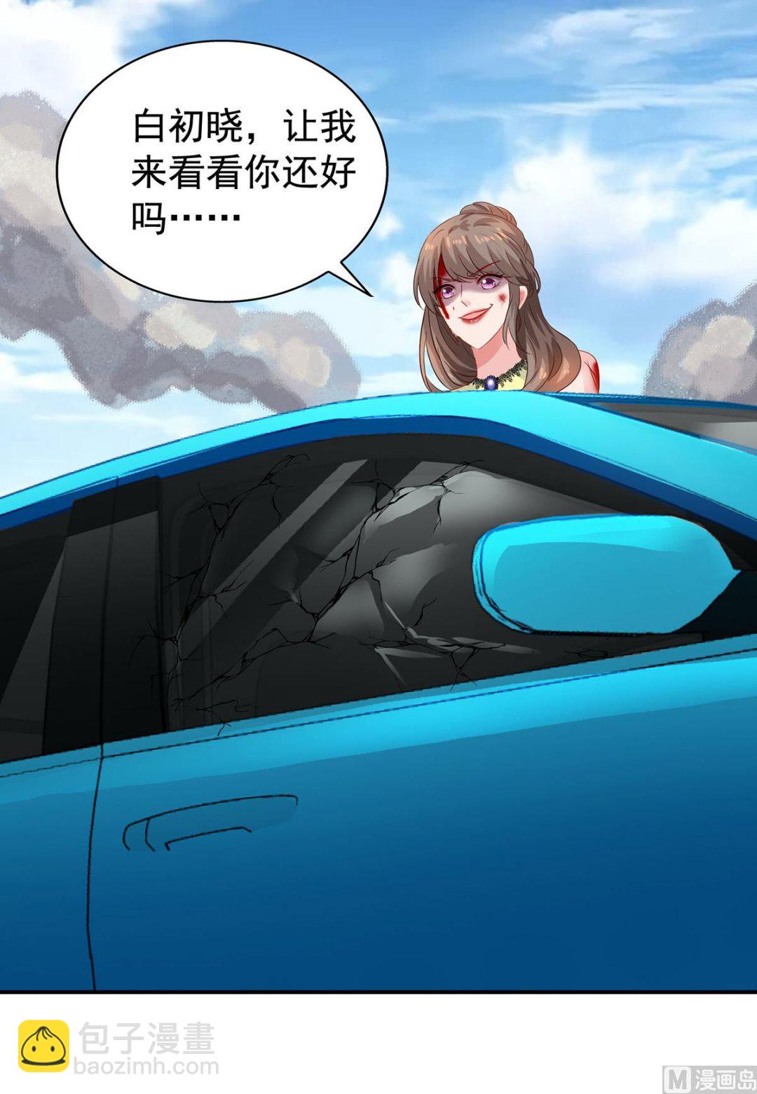 第395话 伪造现场(1/2)-第397话