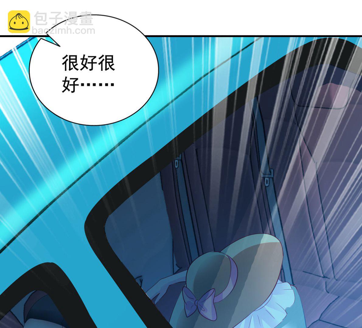 第395话 伪造现场(1/2)-第397话