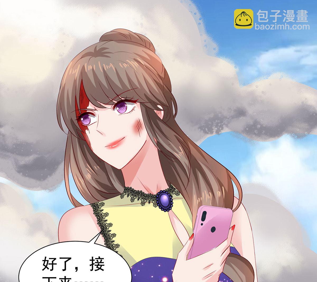 第395话 伪造现场(1/2)-第397话