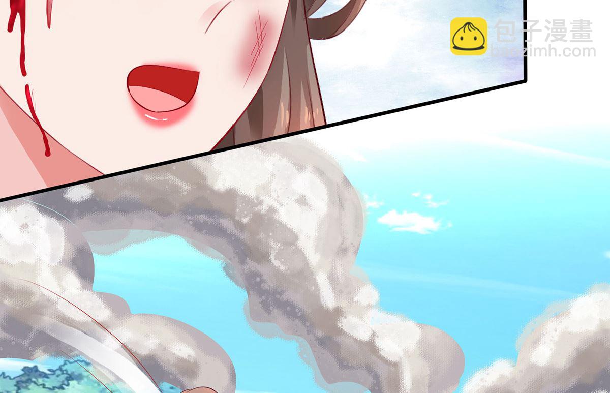 第395话 伪造现场(1/2)-第397话