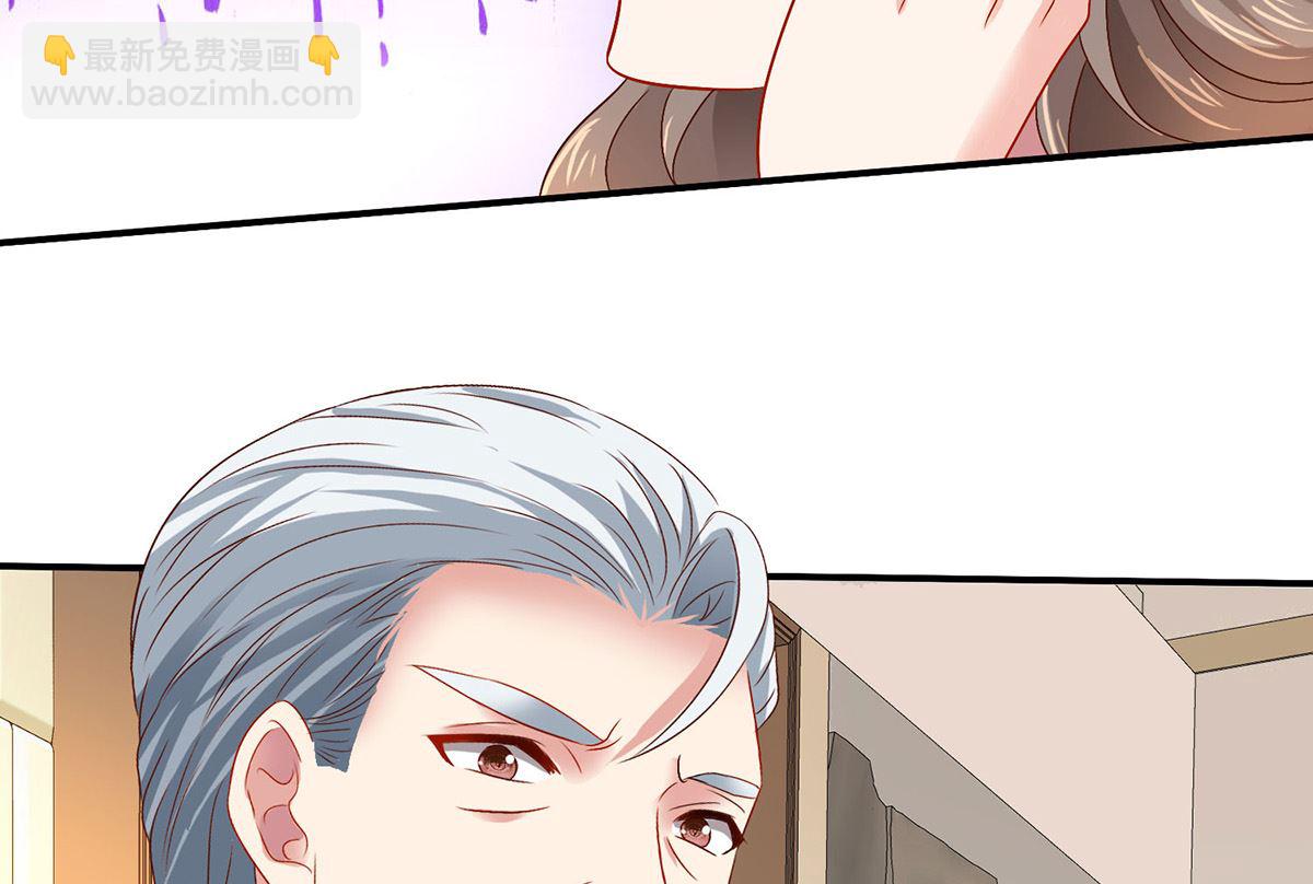 第397话 自作聪明(1/2)-第399话