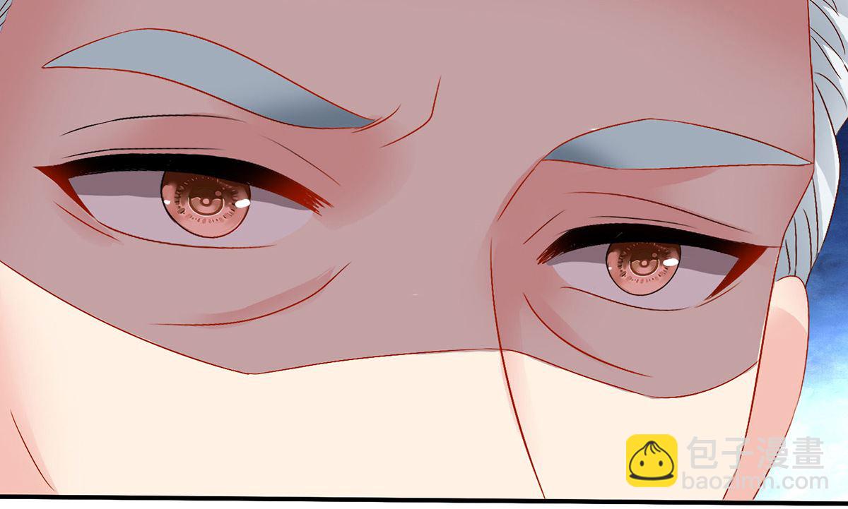 第397话 自作聪明(1/2)-第399话