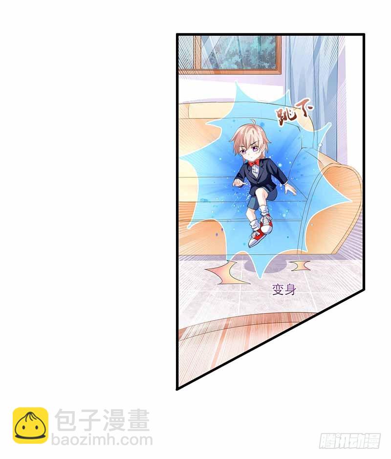 第4话 两个宝贝-第5话
