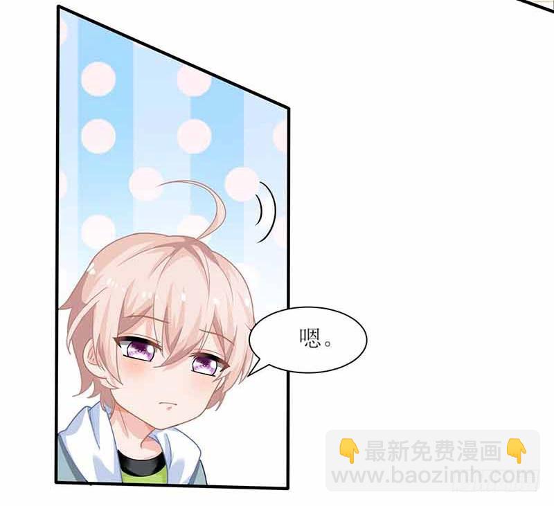 第4话 两个宝贝-第5话
