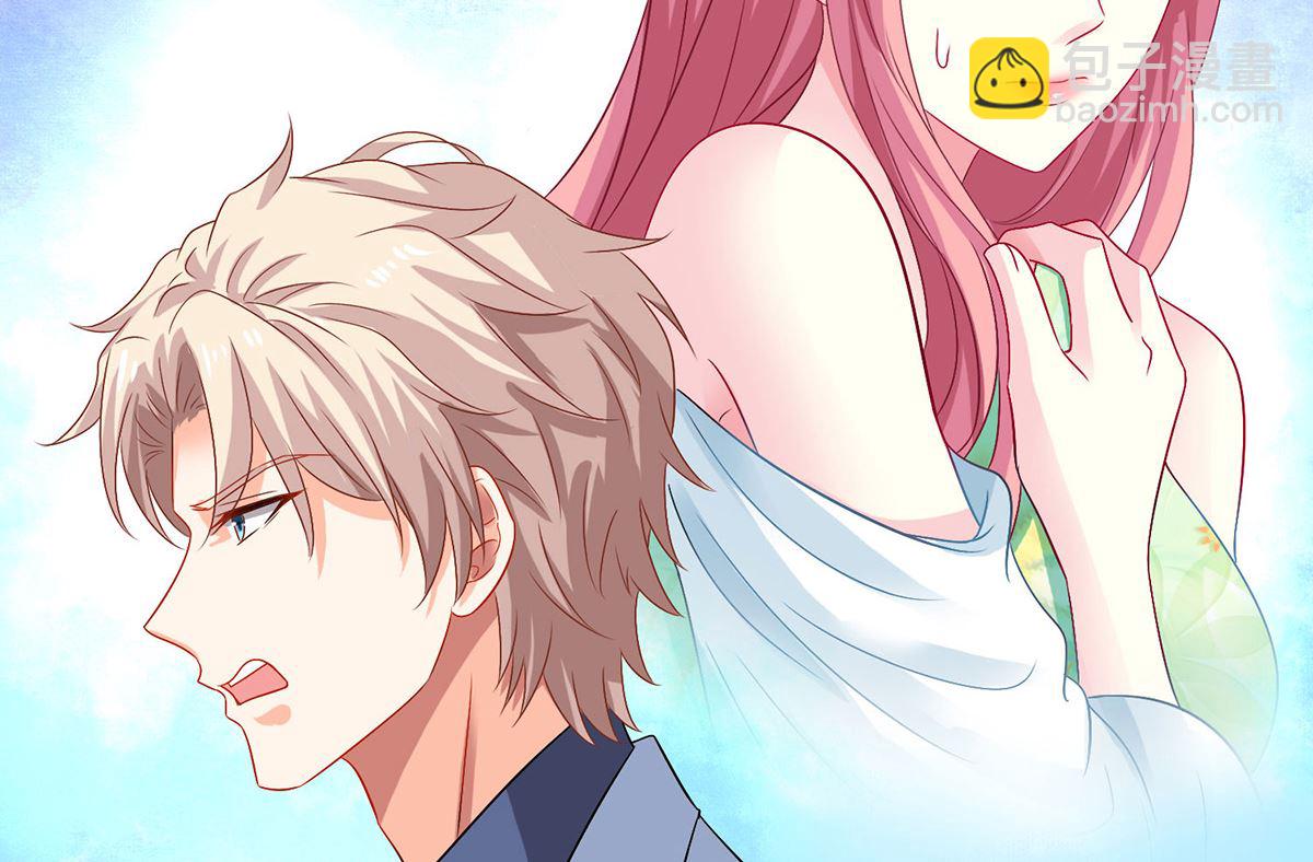第399话 各方反应-第401话