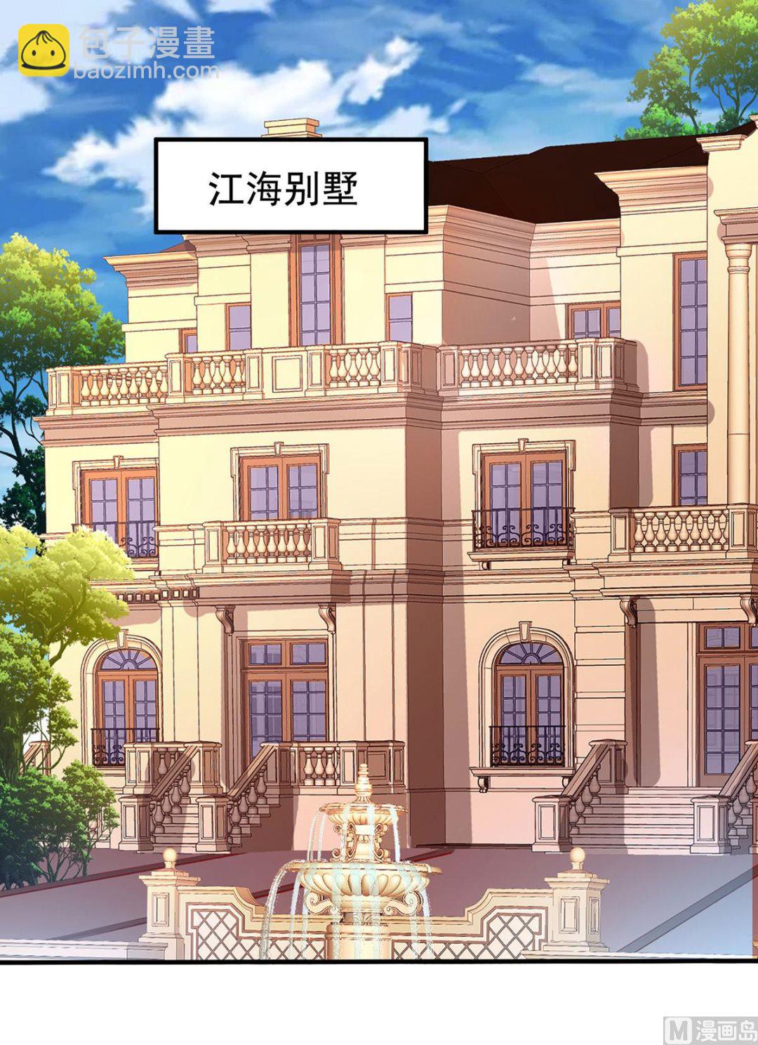 第399话 各方反应-第401话