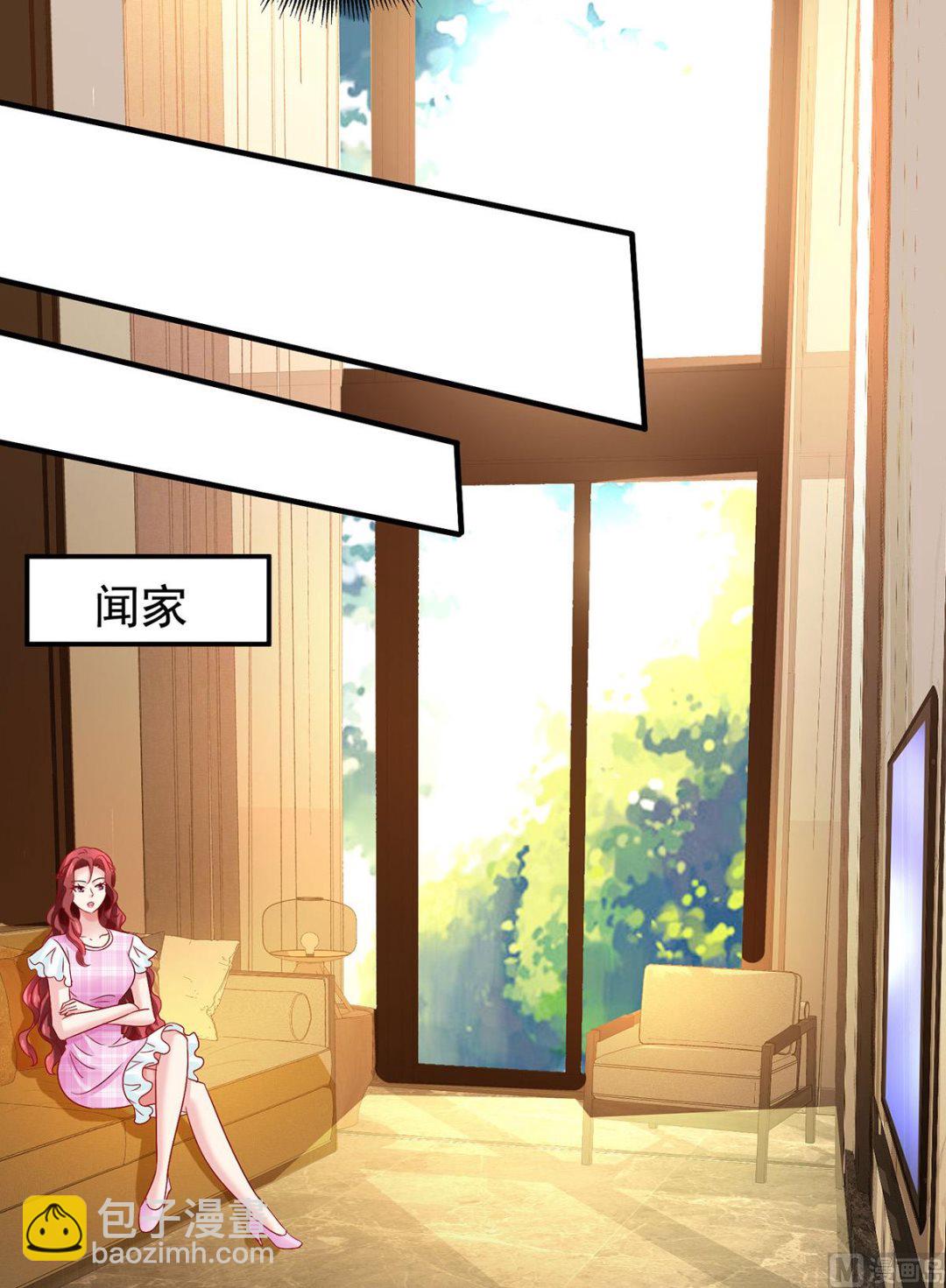 第399话 各方反应-第401话