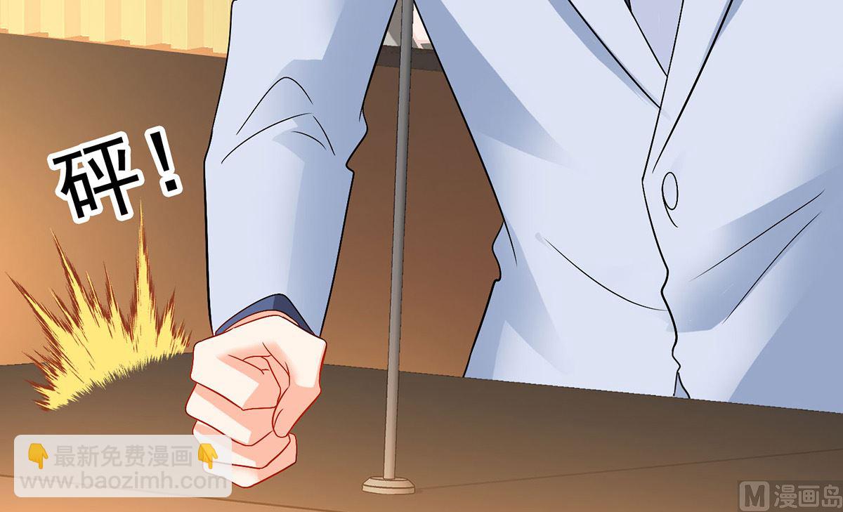 第399话 各方反应-第401话