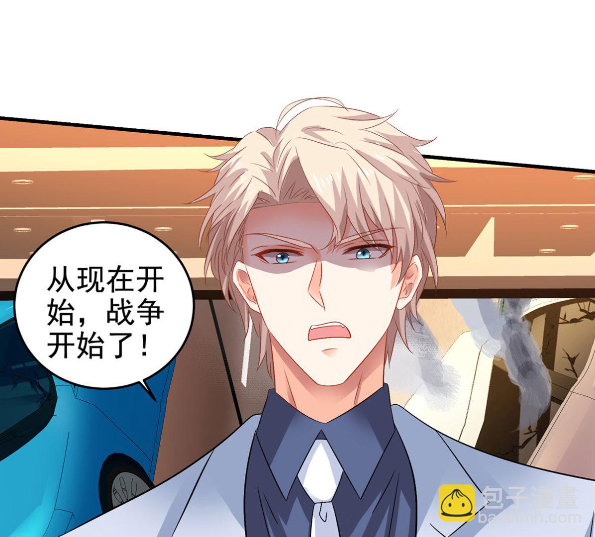 第399话 各方反应-第401话