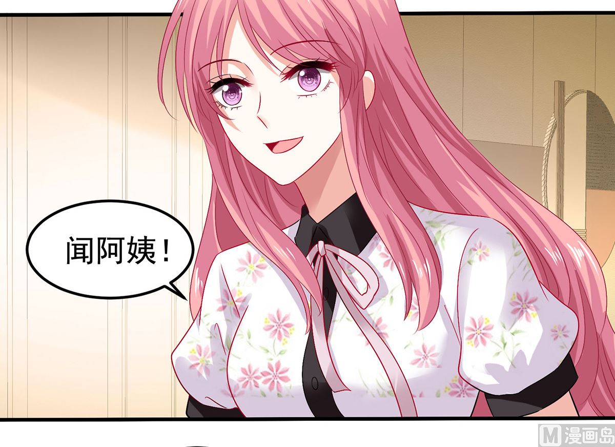 第401话 好戏要开场了-第403话