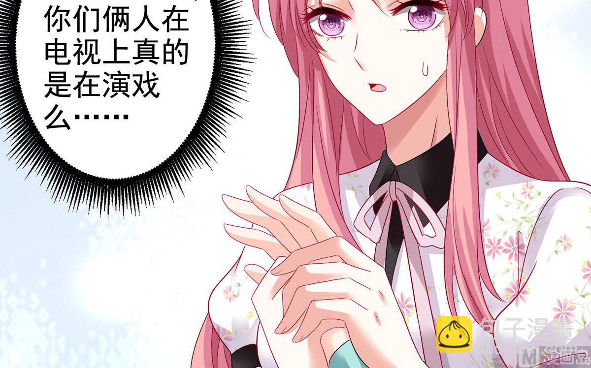 第401话 好戏要开场了-第403话