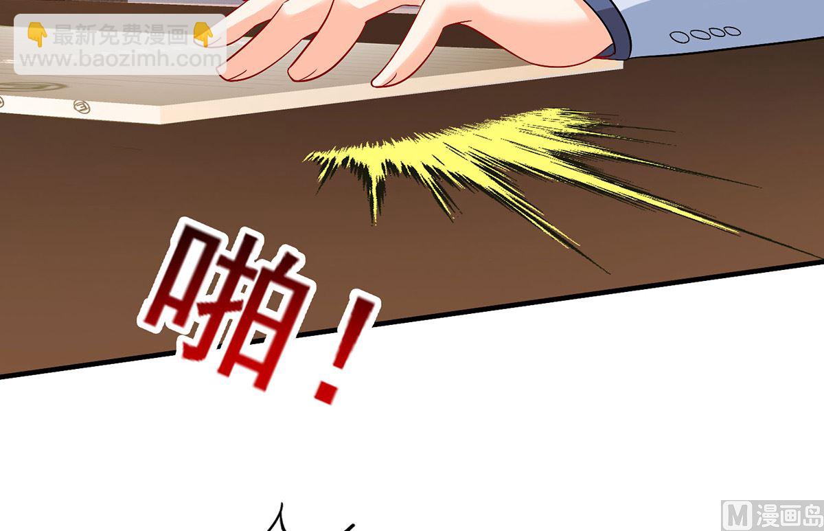 第401话 好戏要开场了-第403话