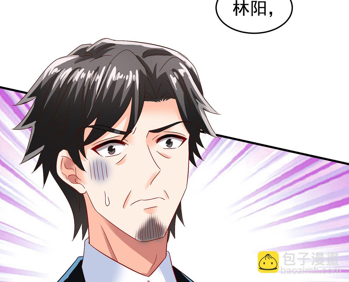 第401话 好戏要开场了-第403话