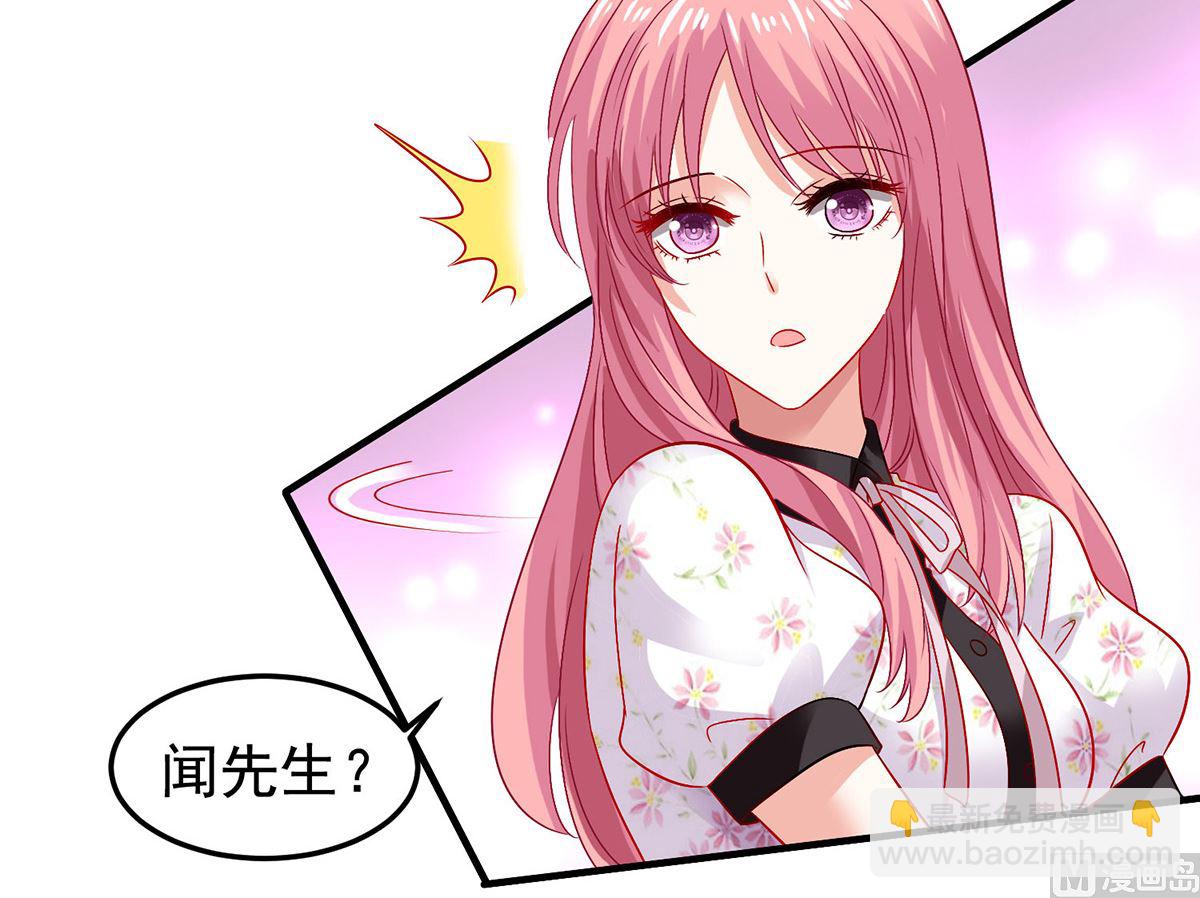 第401话 好戏要开场了-第403话
