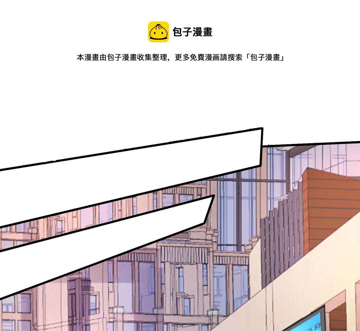 第403话 放权(1/2)-第405话
