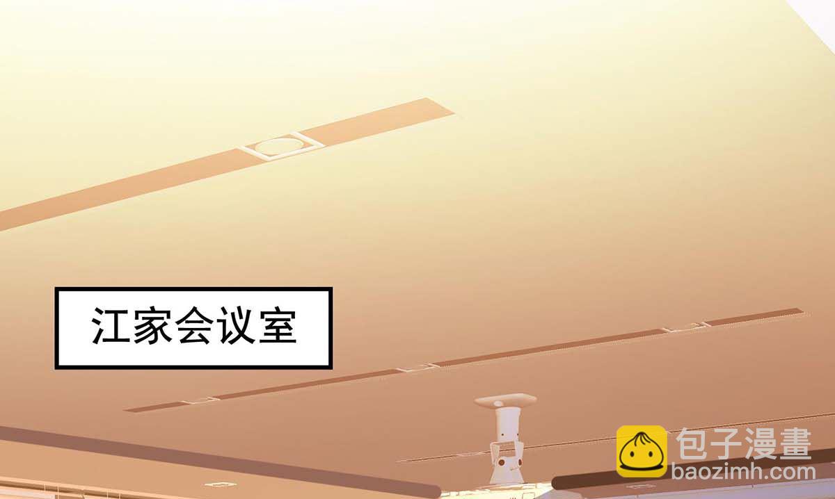 第403话 放权(1/2)-第405话
