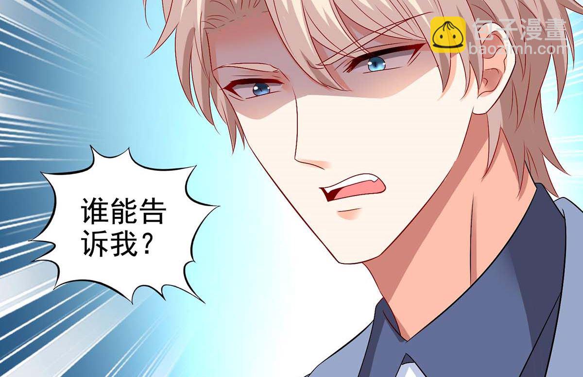 第403话 放权(1/2)-第405话