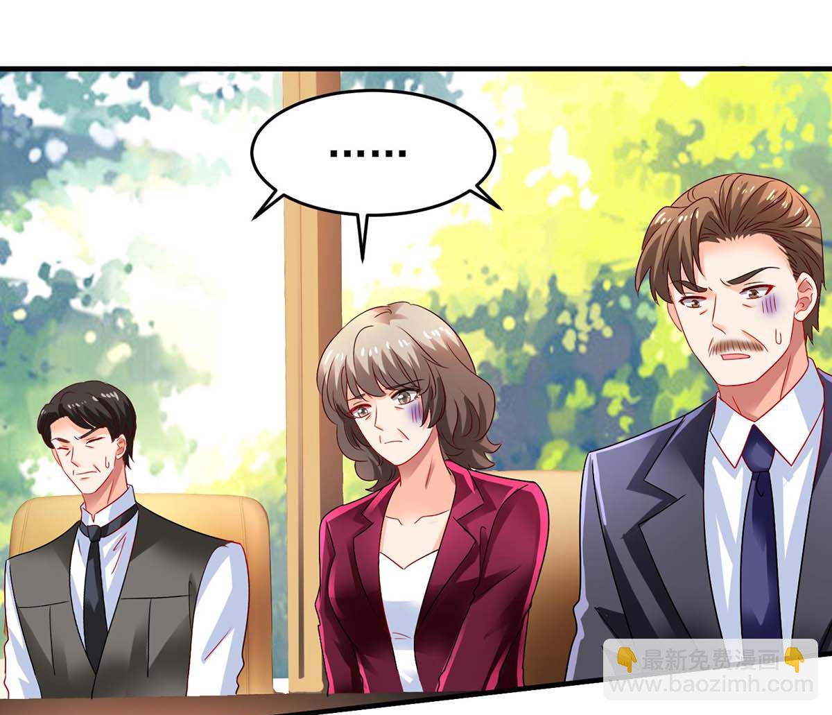 第403话 放权(1/2)-第405话
