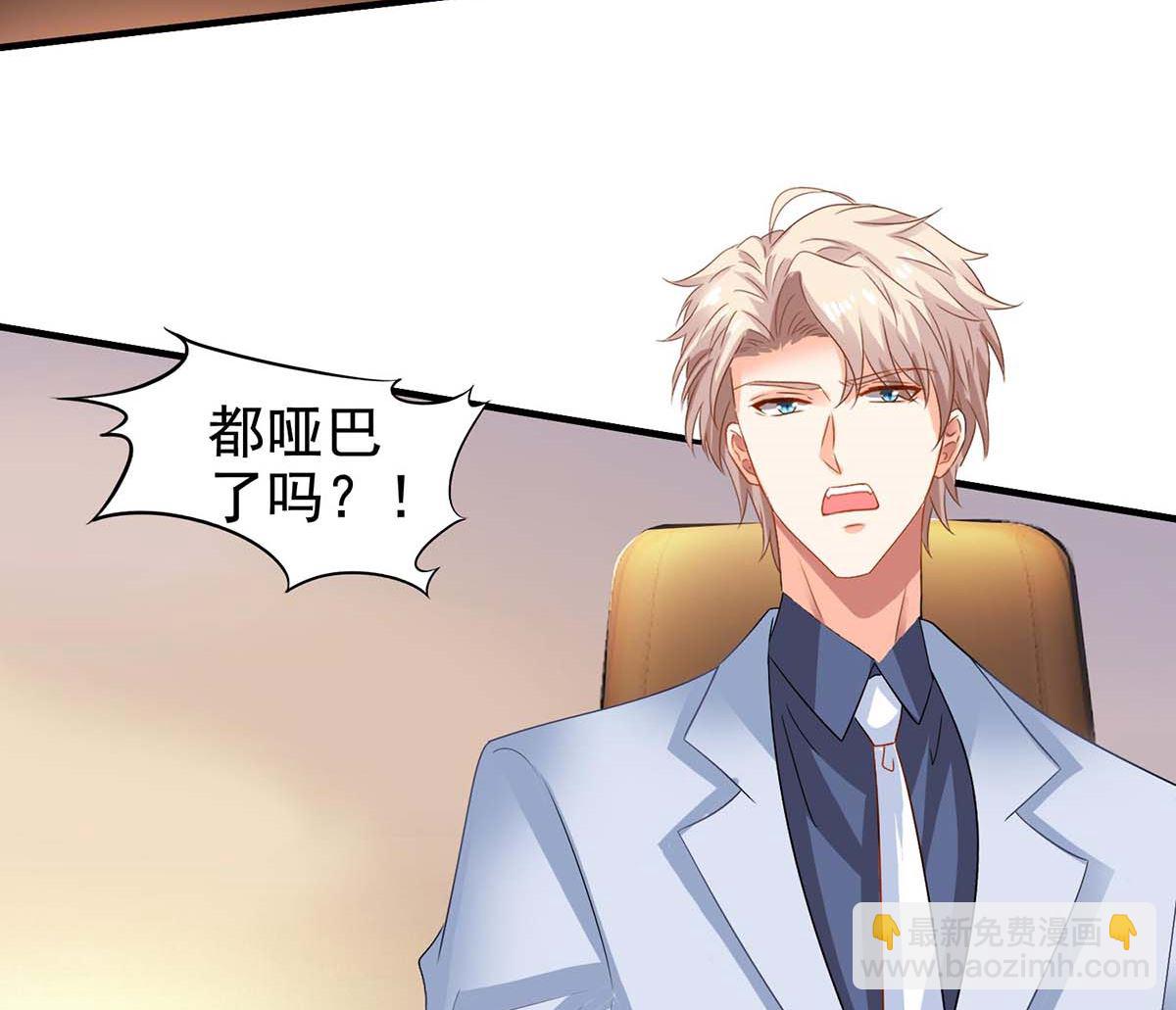 第403话 放权(1/2)-第405话
