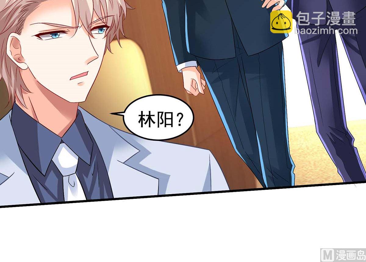 第403话 放权(1/2)-第405话
