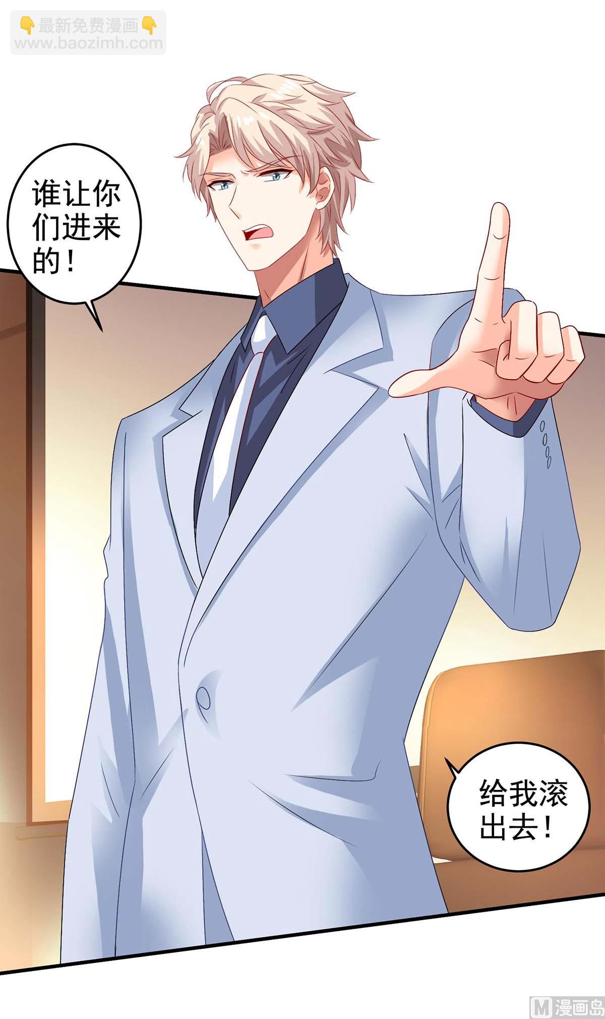 第403话 放权(1/2)-第405话
