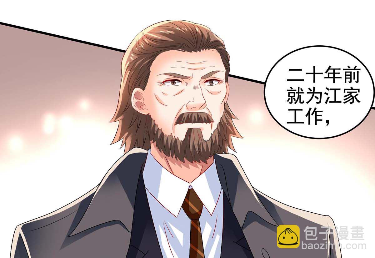 第403话 放权(1/2)-第405话