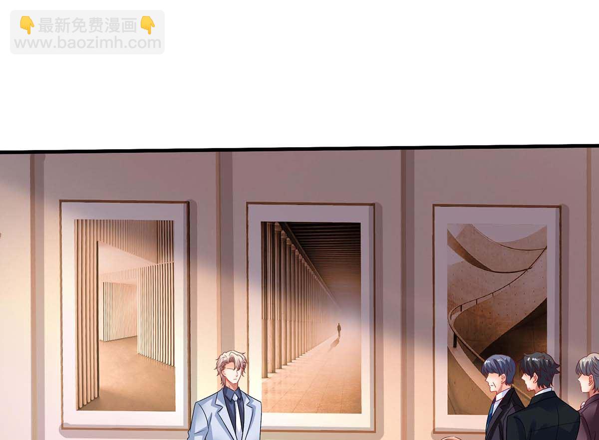 第403话 放权(1/2)-第405话