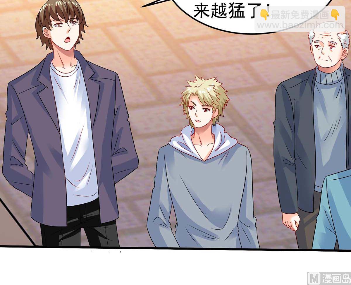 第403话 放权(1/2)-第405话