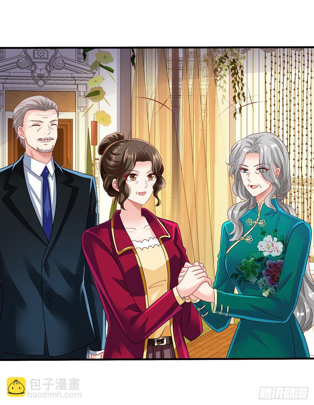 第407话 婚礼-第409话