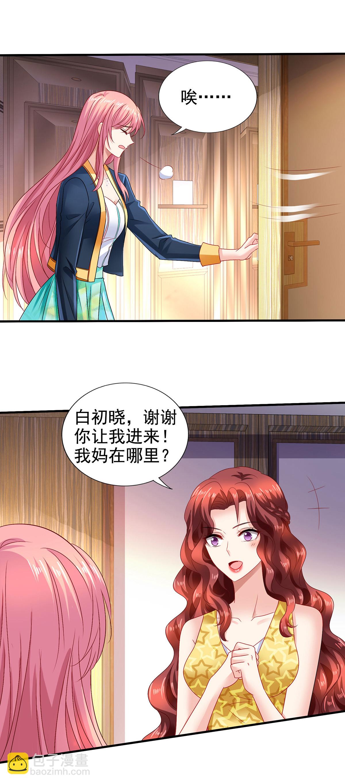 第415话 挟持-第417话