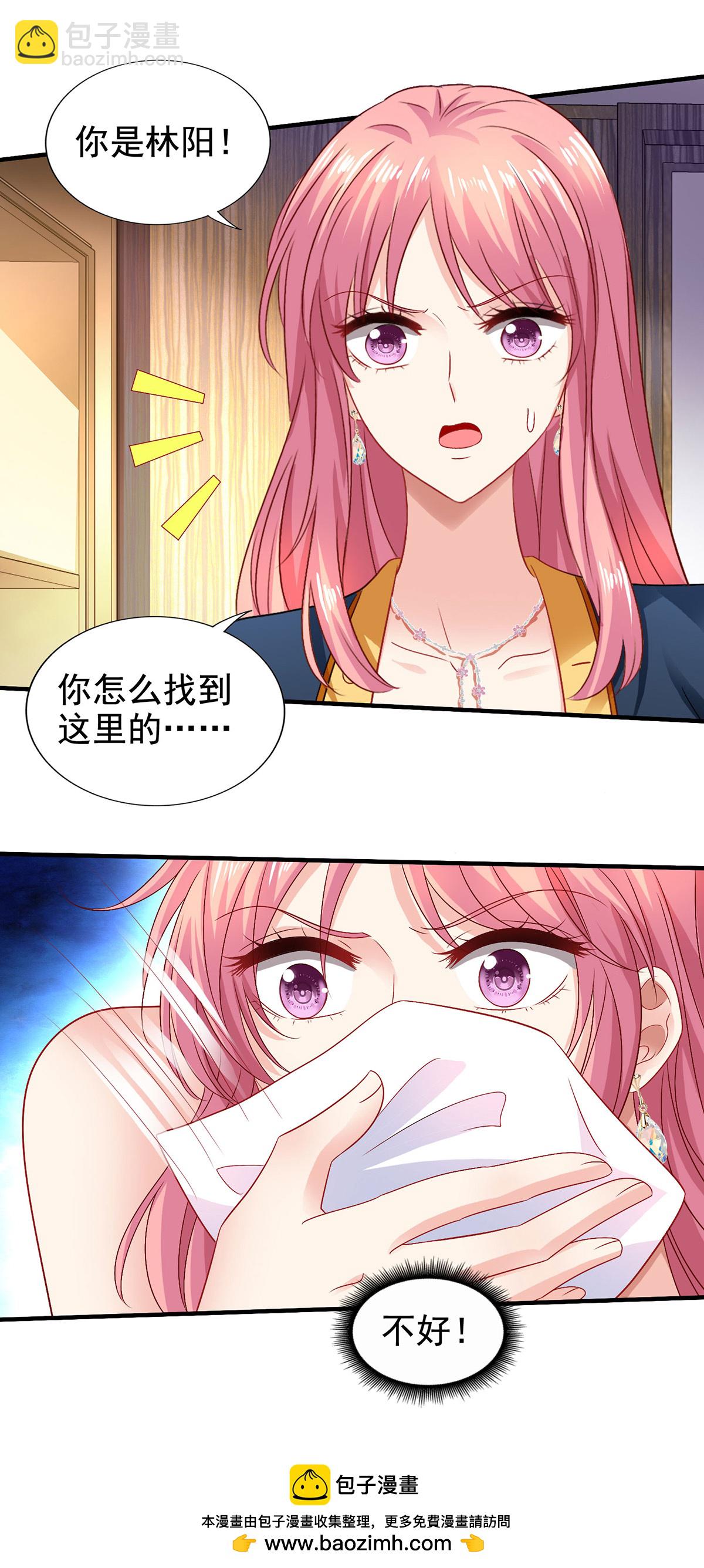 第415话 挟持-第417话