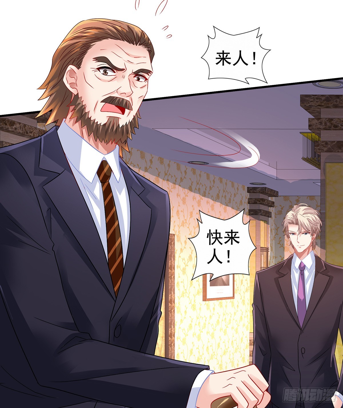 第413话 摊牌-第415话