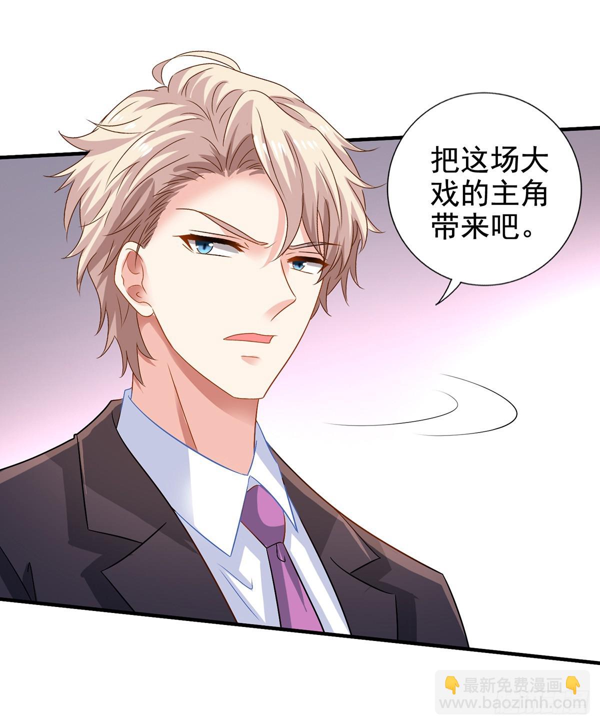 第413话 摊牌-第415话