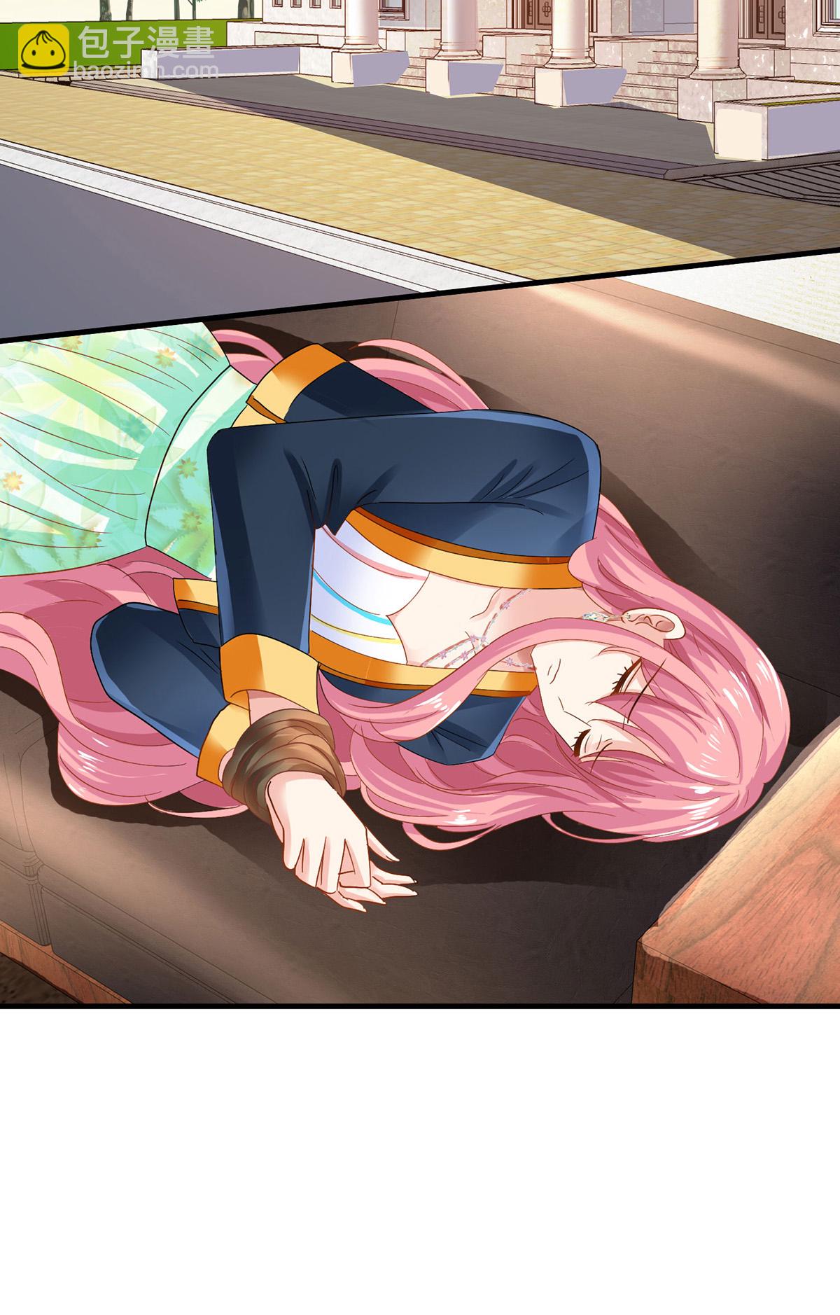 第417话 弑母-第419话