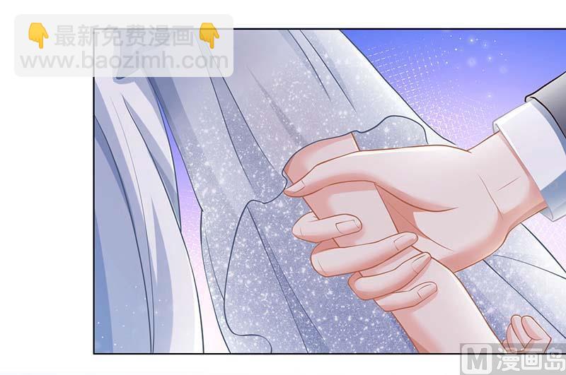 第42话 吃醋-第43话
