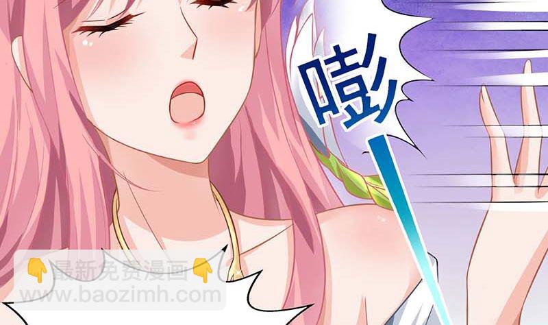 第42话 吃醋-第43话